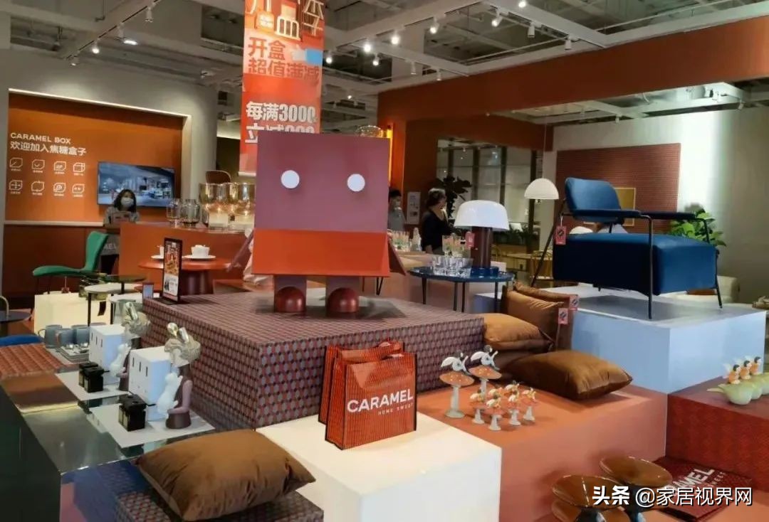 家装建材天花板,建材界天花板