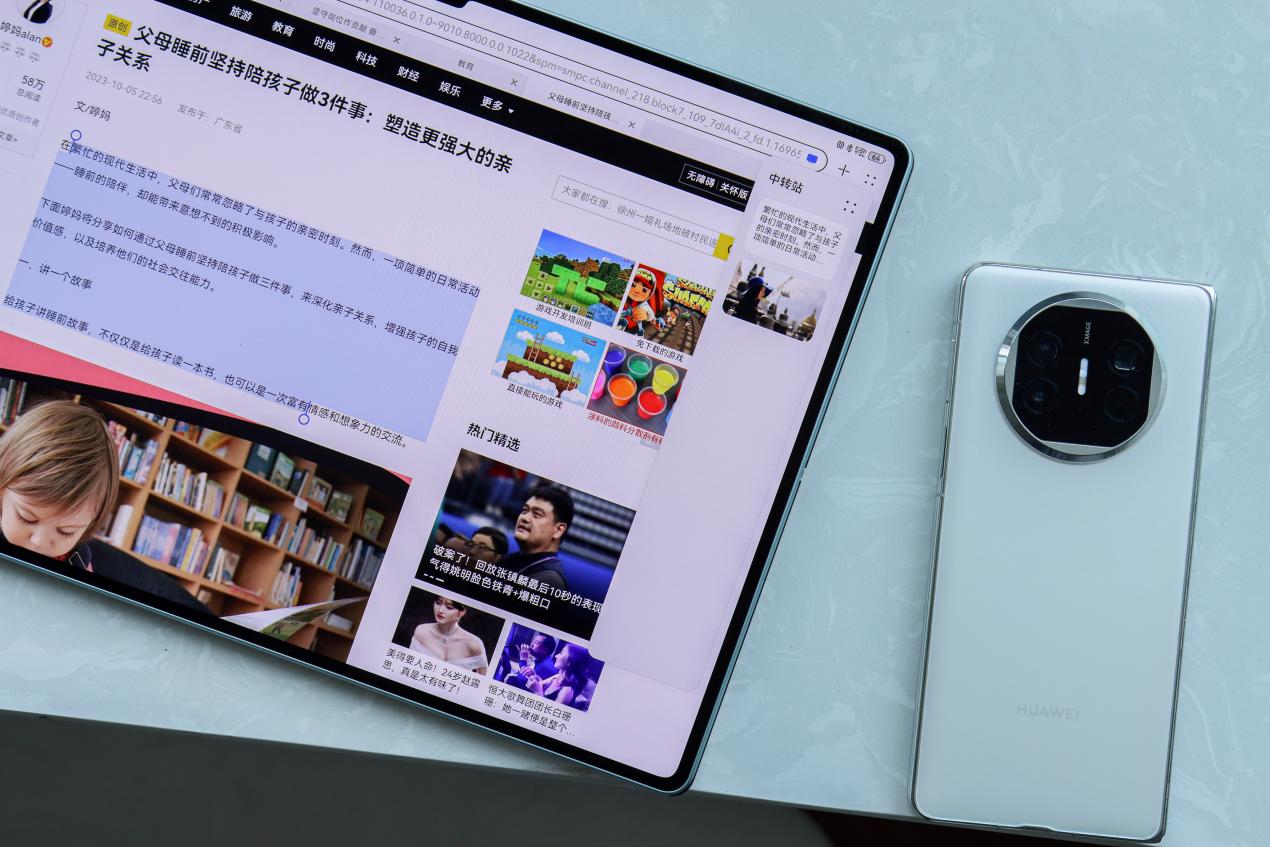 华为matepadpro12.6和ipadair,华为matepadpro和matepad11区别