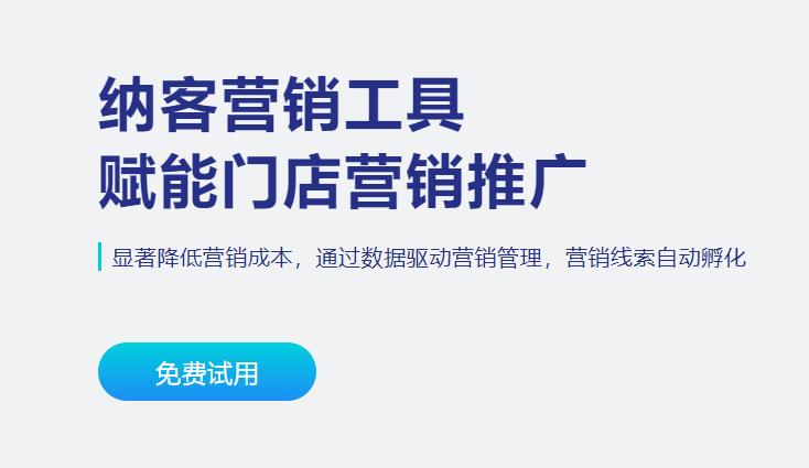 微信公众号会员充值系统,微信公众号营销系统功能设计