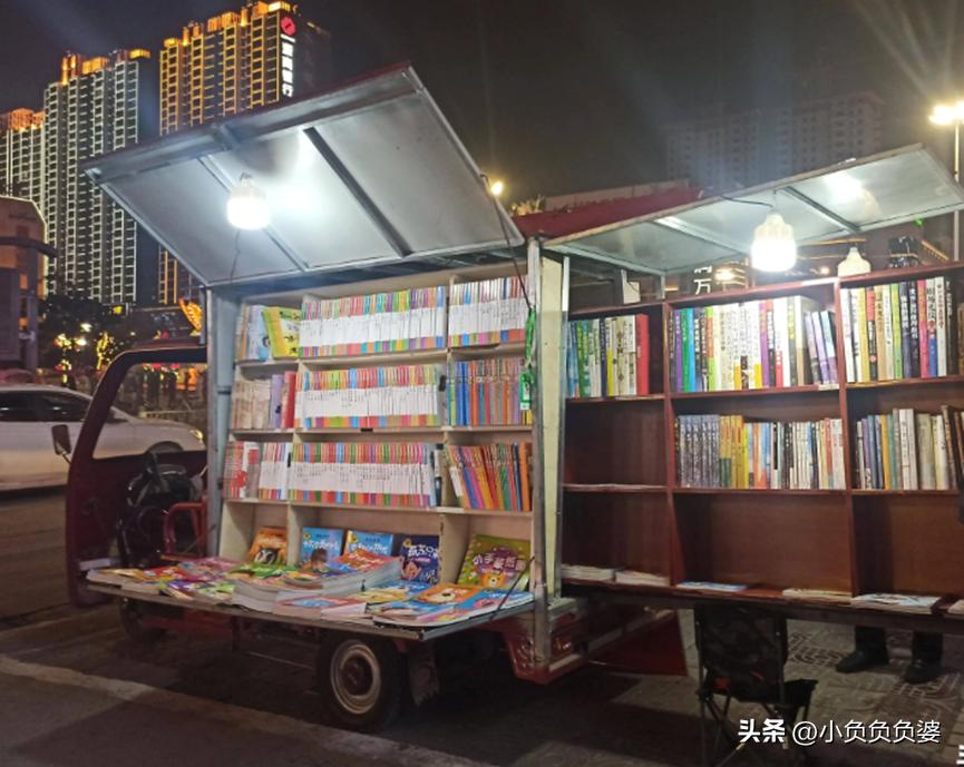 投资小利润大的小本生意有哪些,投资少利润高的小生意