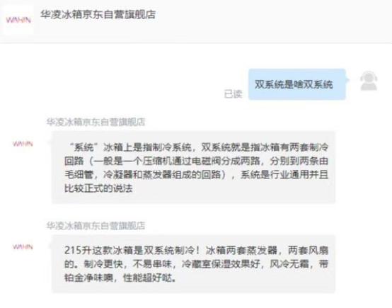 授之以渔阅读答案2016,授之以渔的五篇阅读