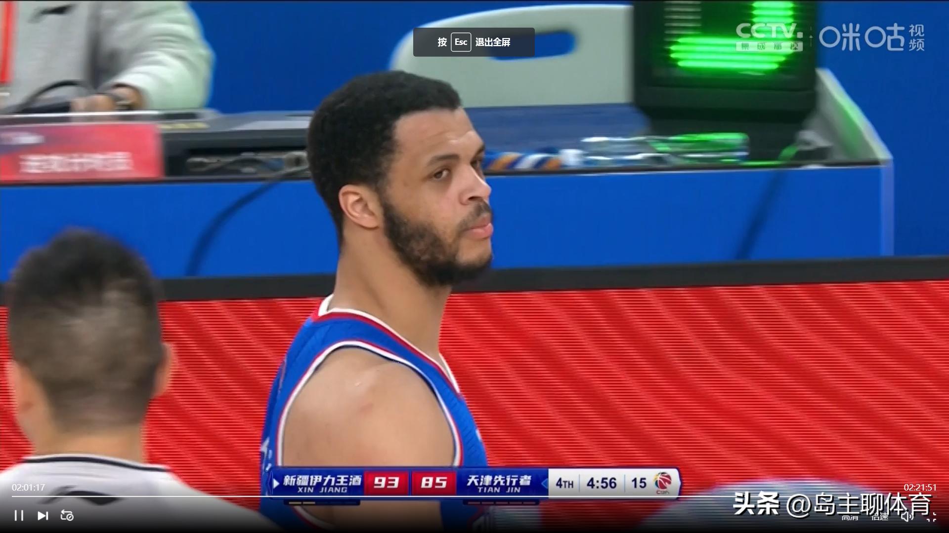 深圳vs同曦沈梓捷得分,深圳男篮vs南京同曦沈梓捷