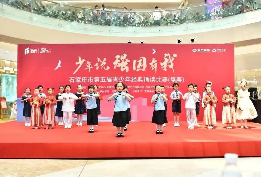 少年说强国有我朗诵,少年说强国有我演讲视频