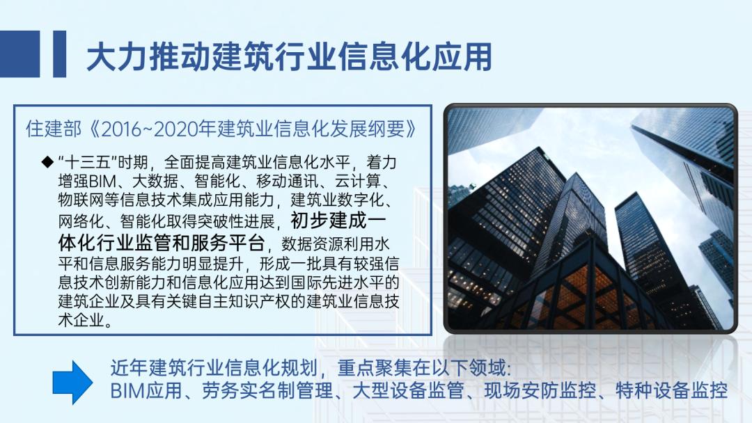 ppt大纲里编辑文字回车不能增加页,ppt领导修改后忘记特殊标记