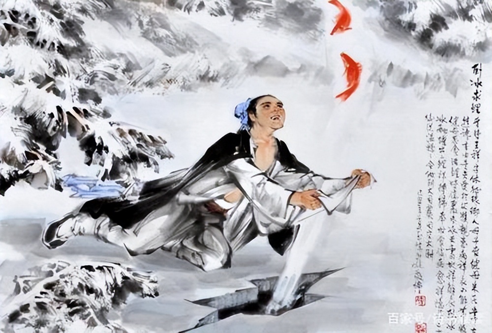 中国历史上姓王的杰出人物,中国历史上最大家族