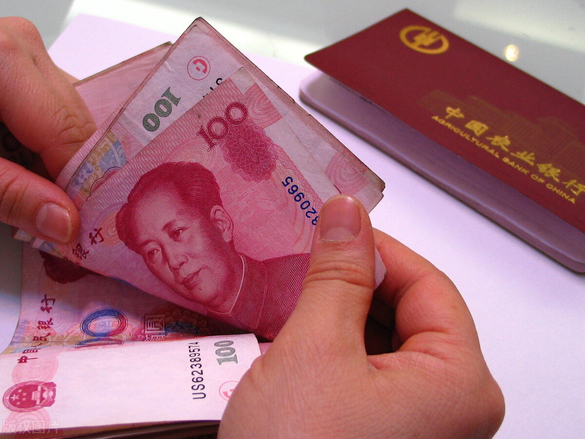 2022年农商30万大额存款3年利率,2022年建行存30万3年利息多少