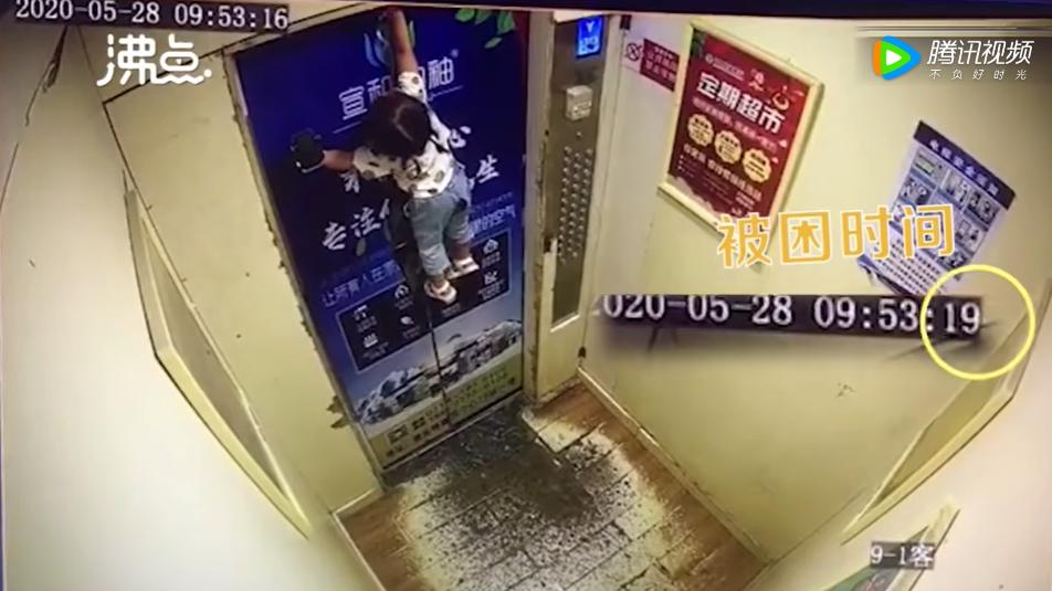 2岁女童被电梯100秒后摔下来,2岁女童从6楼摔下被90后接住