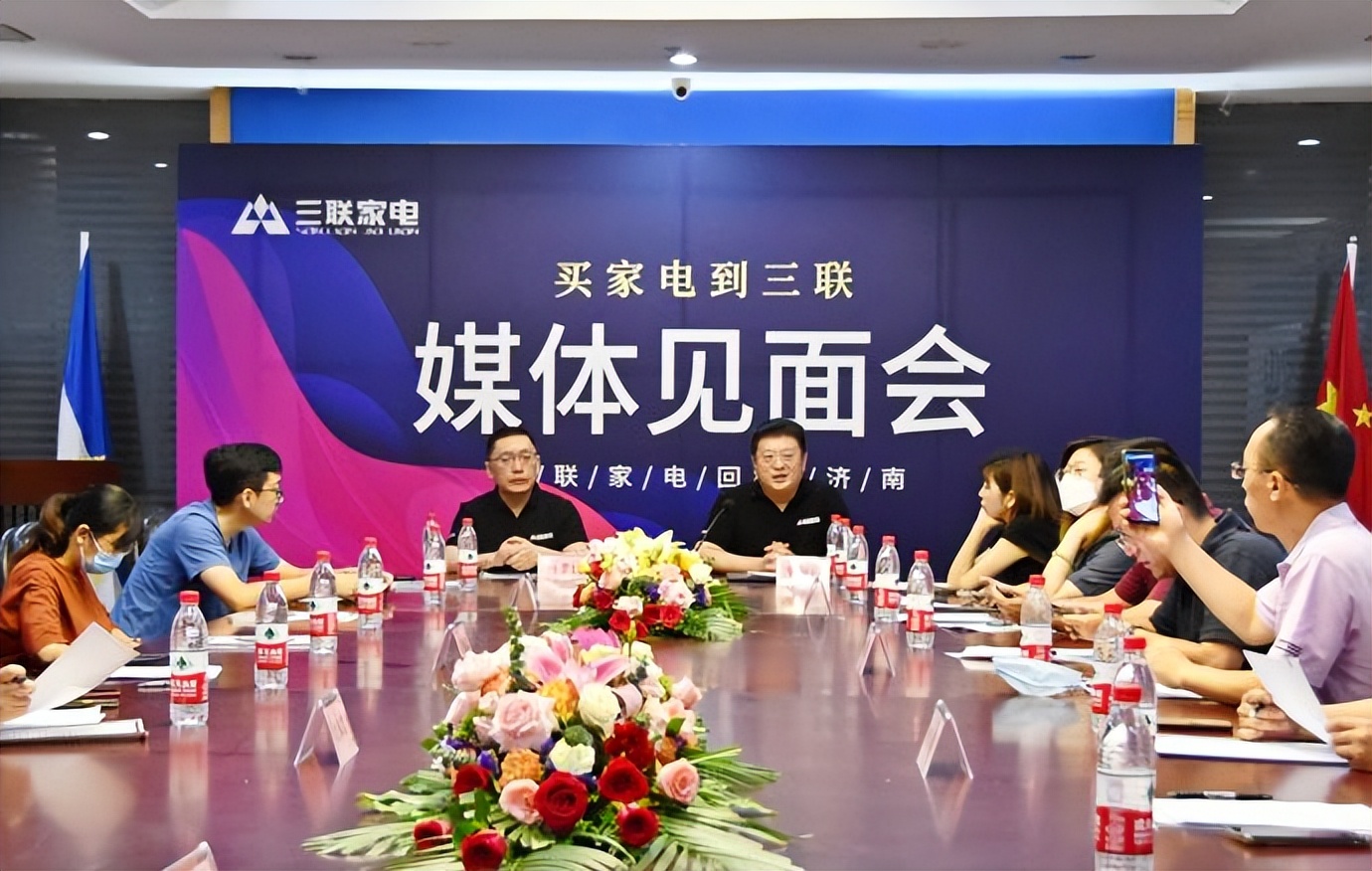 熟悉的三联家电回来了——媒体记者见证三联家电回归济南