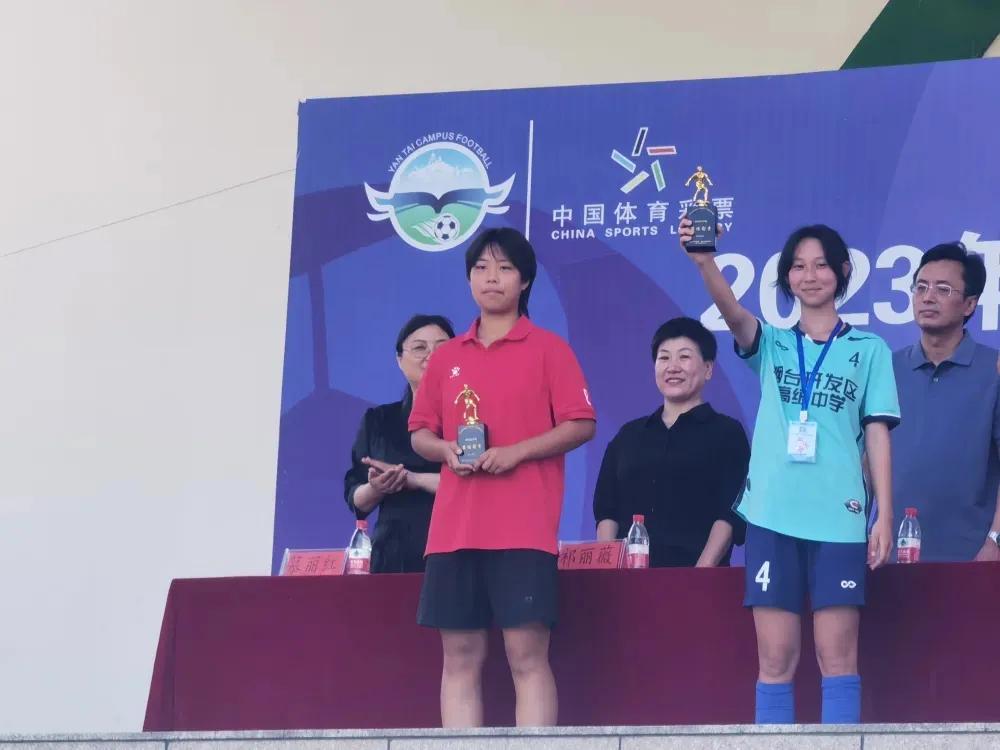 莱州汇泉足球市长杯莱阳队,汇泉冠军