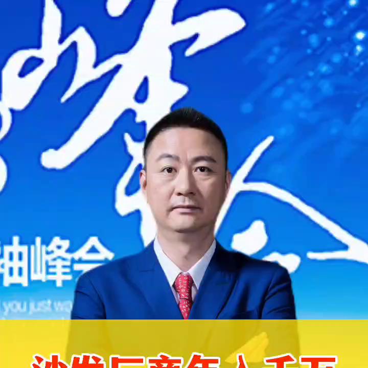 沙发行业转型,沙发厂商生意