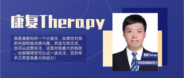 痛风脚底板疼有啥忌口,脚底疼是痛风的前兆