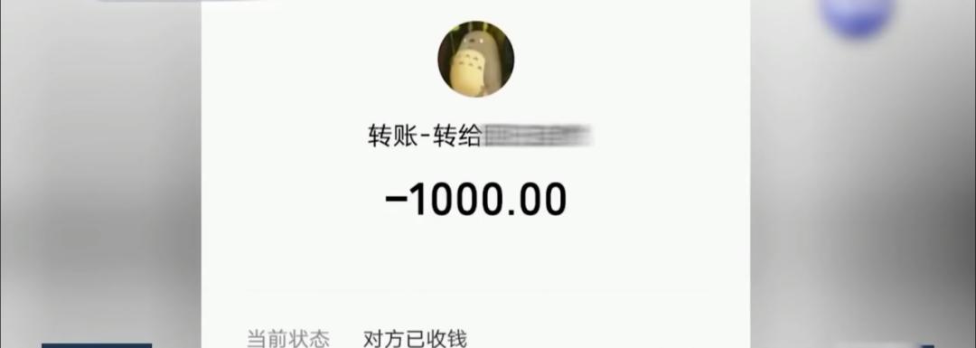 震惊网恋对象竟然是校花,震惊网恋对象竟然是女总裁