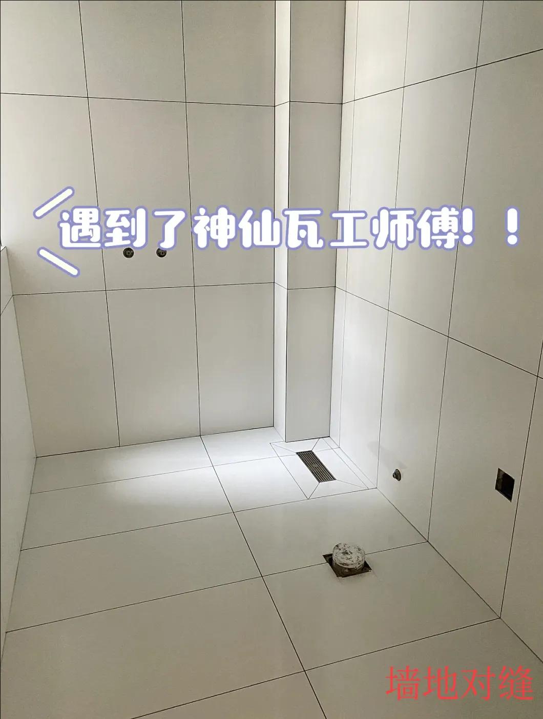 再装新房，我一定拒绝6个“收费套路”，都是花钱买来的教训！