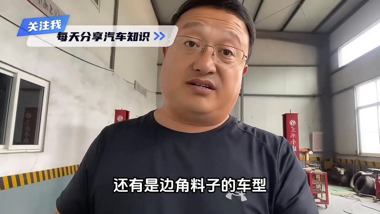 新车质保内容和条件,新车保养常识推荐书