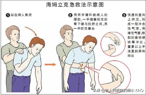 湖北发生冒顶事故3人死亡,近日湖北发生的事故