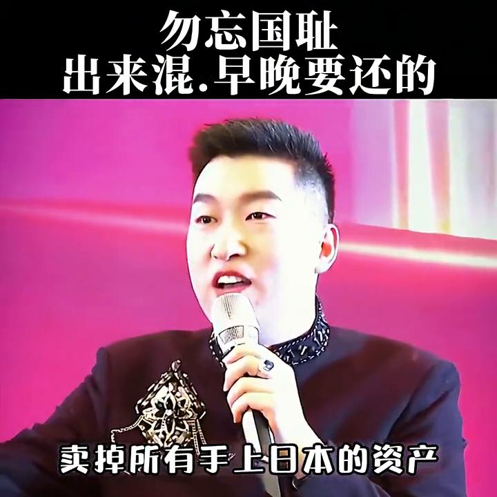 勿忘国耻书单,勿忘国耻素材书单