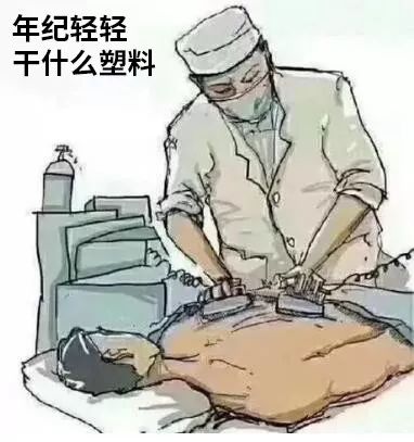 pa66塑料价格行情走势图,abs塑料今年行情会不会反弹