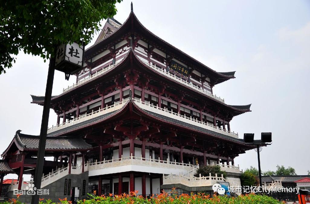 悠悠长沙三千年，“安史”之后始繁盛（上）