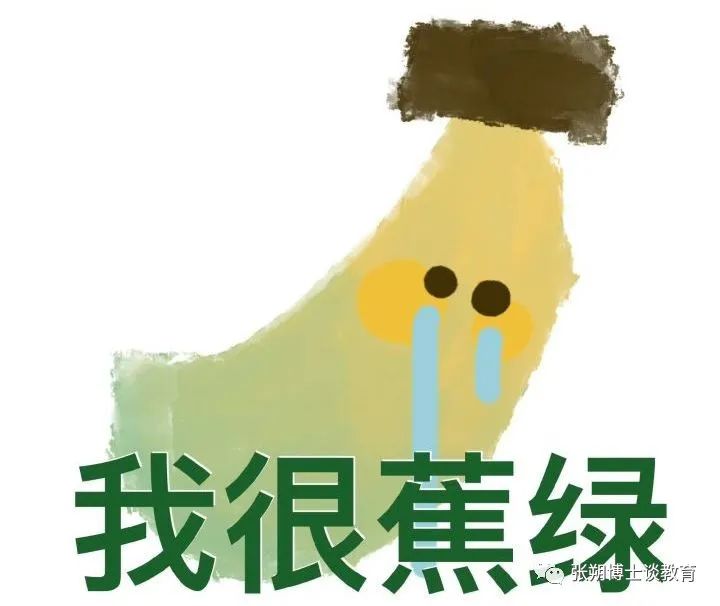 小语种法语和德语,小语种俄语和英语