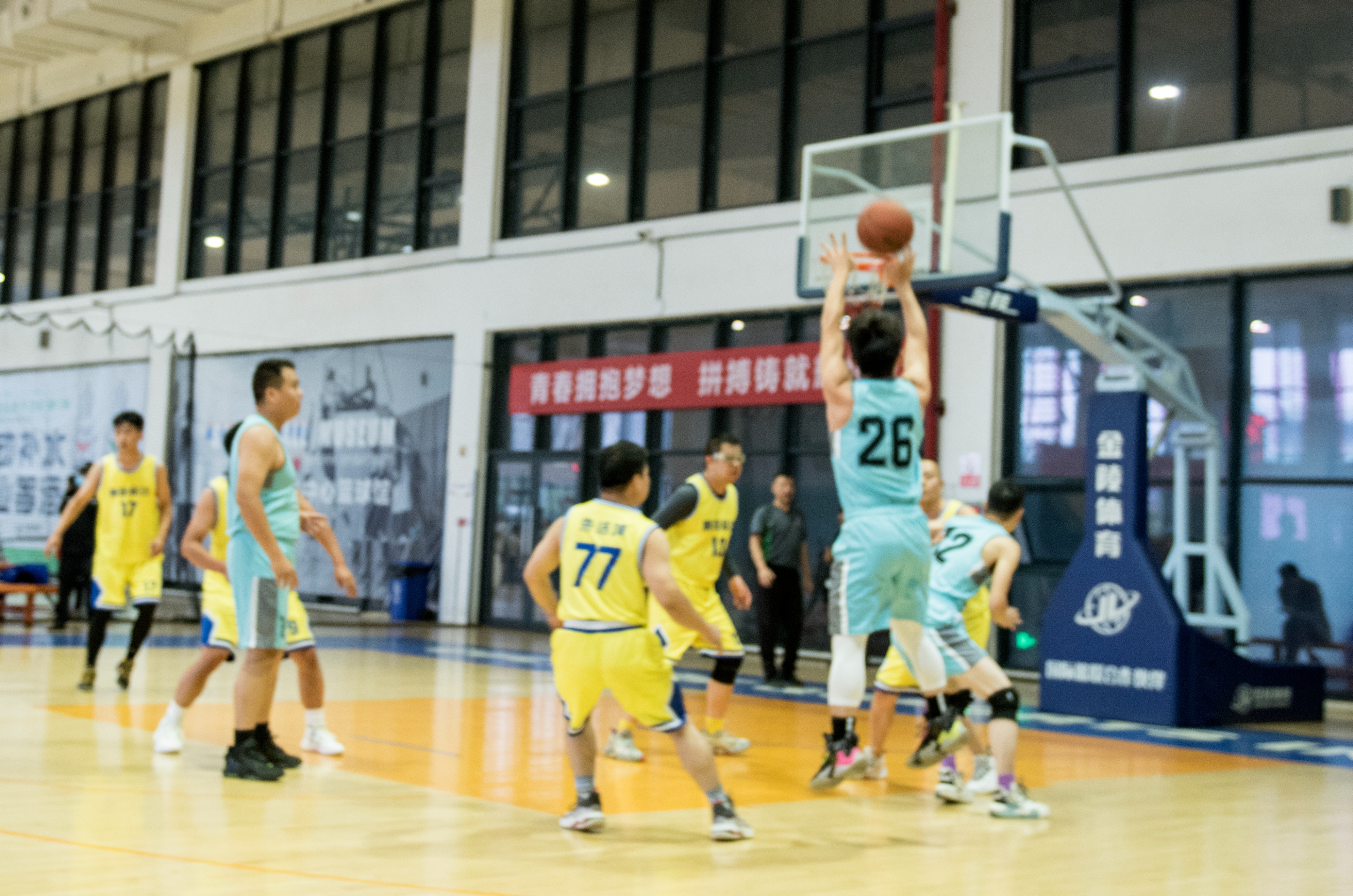 让运动为精神赋能,让运动为我赋能演讲