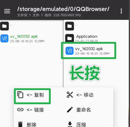 手机软件可以翻译中文成英文,手机用国外的软件怎么翻译成中文