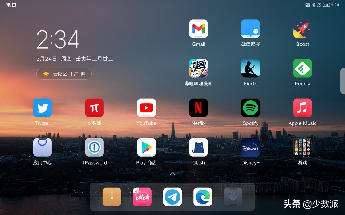 联想拯救者y700腾讯视频,联想拯救者y700二代怎么看视频