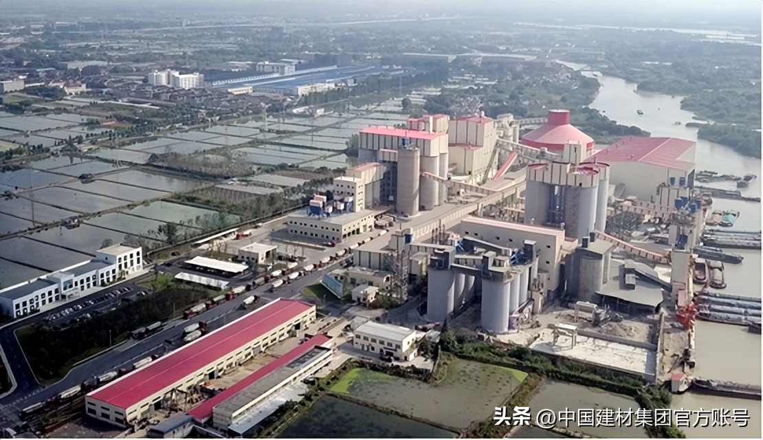 中建材粉体科技,中建材创新产业集团