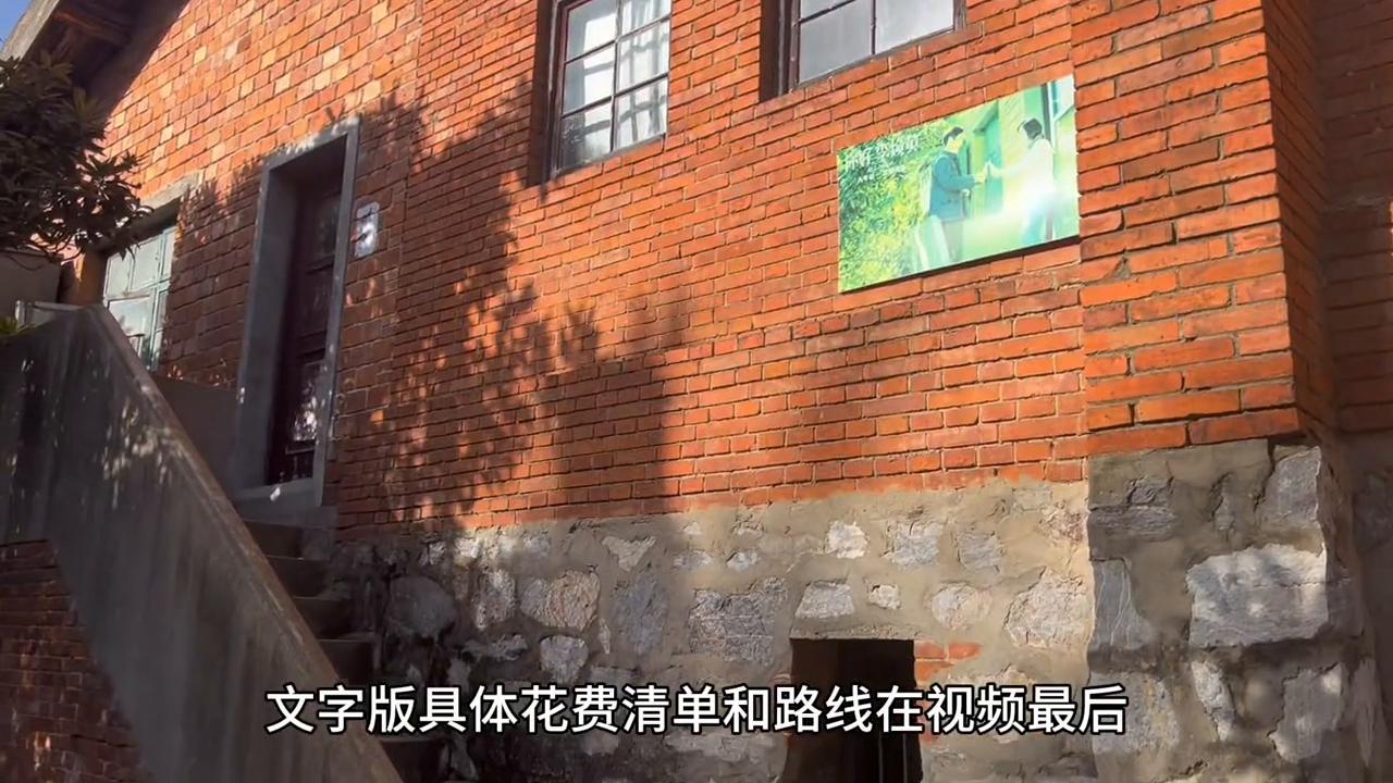 带5000元去旅游,带着5000去旅行