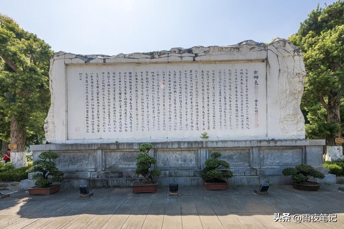 古诗梦游天姥吟留别,梦游天姥吟留别全诗结构示意图