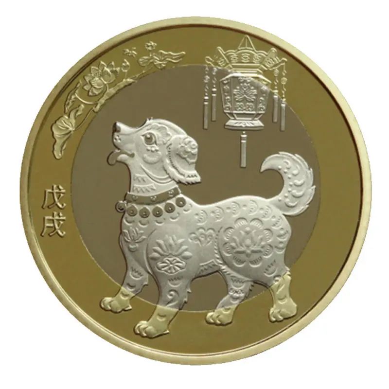 2020生肖鼠币市场价多少一枚,2018年生肖鼠币市场价