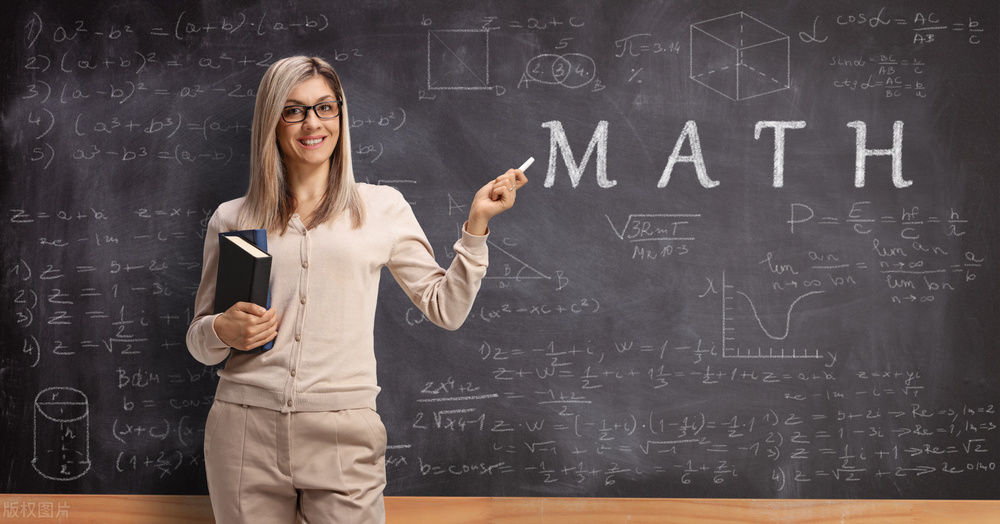 数学学习|高中数学知识点：对数函数解析与讲解！（建议收藏！）