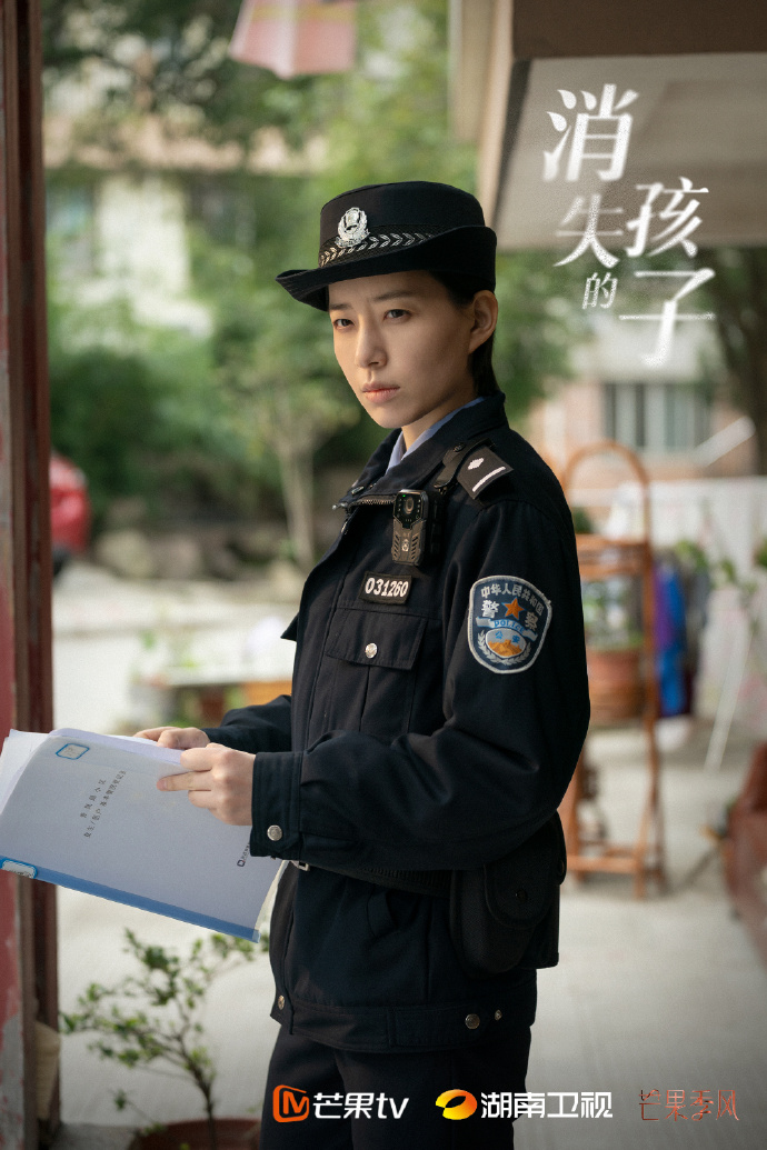 赵露思梁洁邢菲谭松韵,邢菲和赵露思什么关系