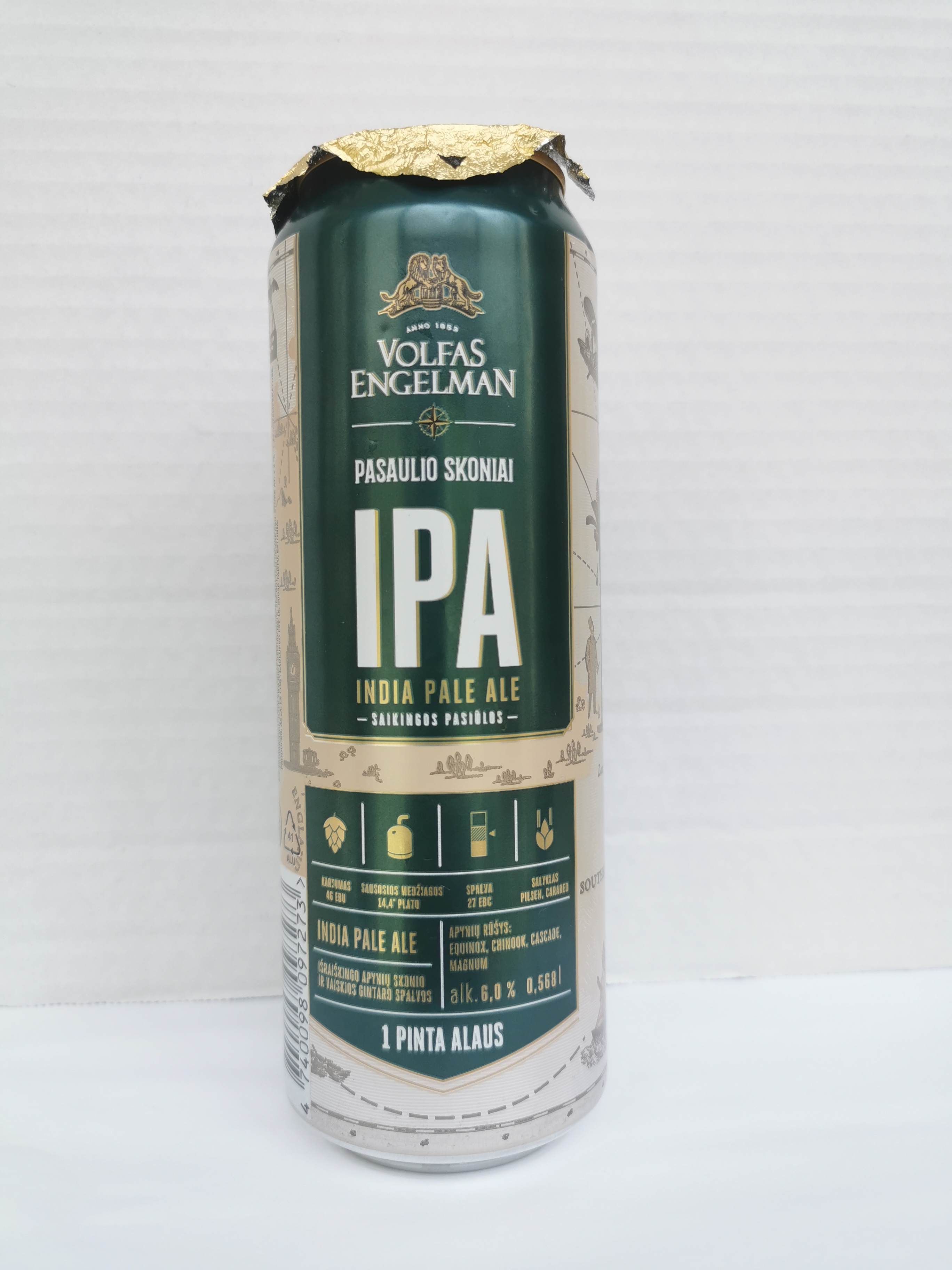 爱沙尼亚啤酒怎么样好喝吗,爱沙尼亚特殊的啤酒