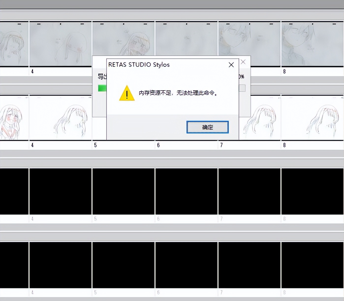 惠普金百达,惠普和金百达