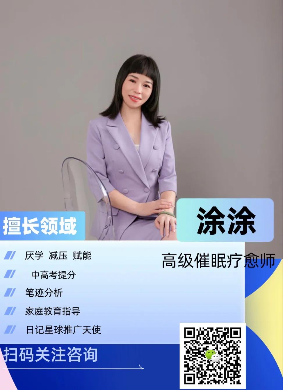 高烧反复不退在家怎么办,孩子高烧不退怎么办