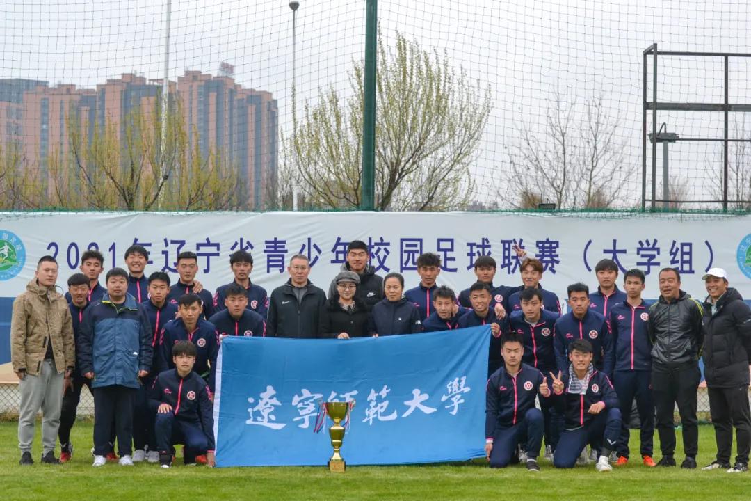 辽宁师范大学王传景,王传景篮球