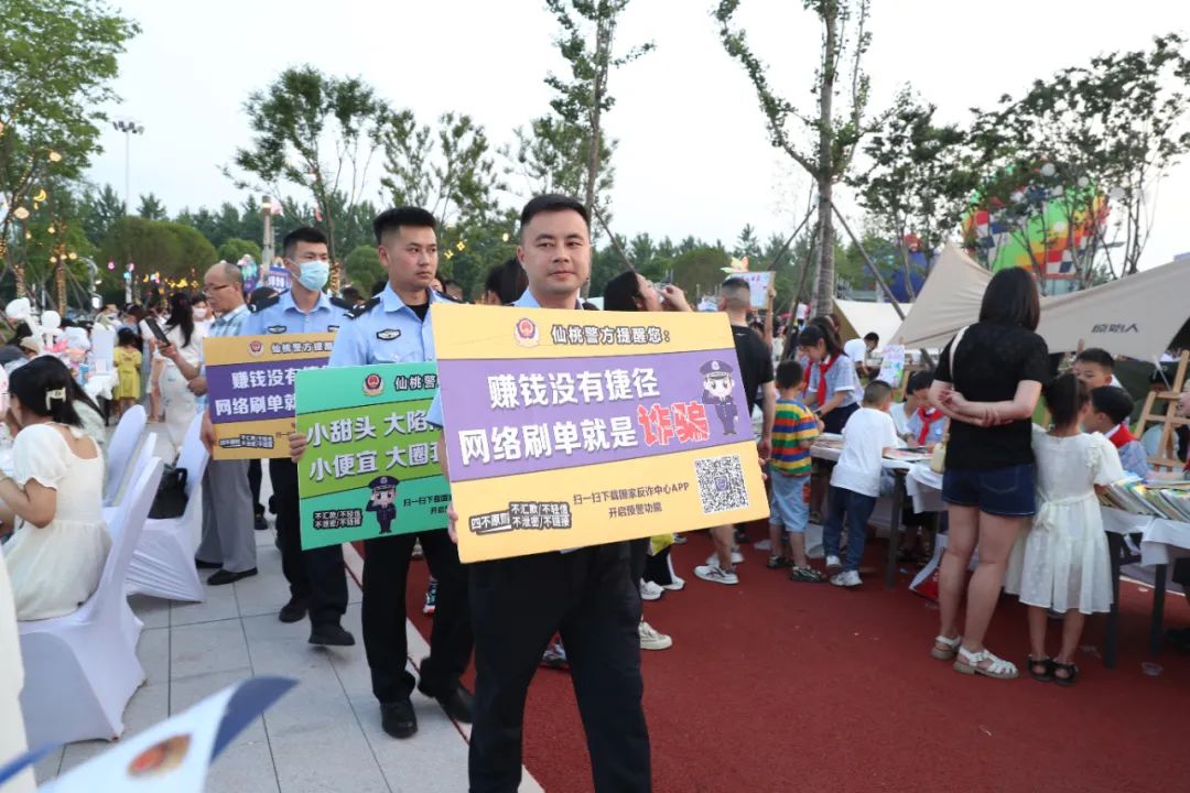 仙桃青年公园开园,他们又被强势围观