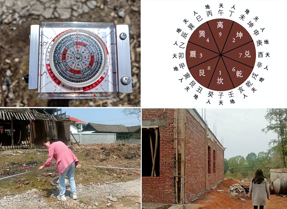 大宅家装风水设计,室内设计大宅风水