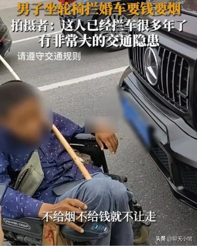 男子口称女子屁股自己也想摸，揭露“我弱我有理”下的丑陋人性！