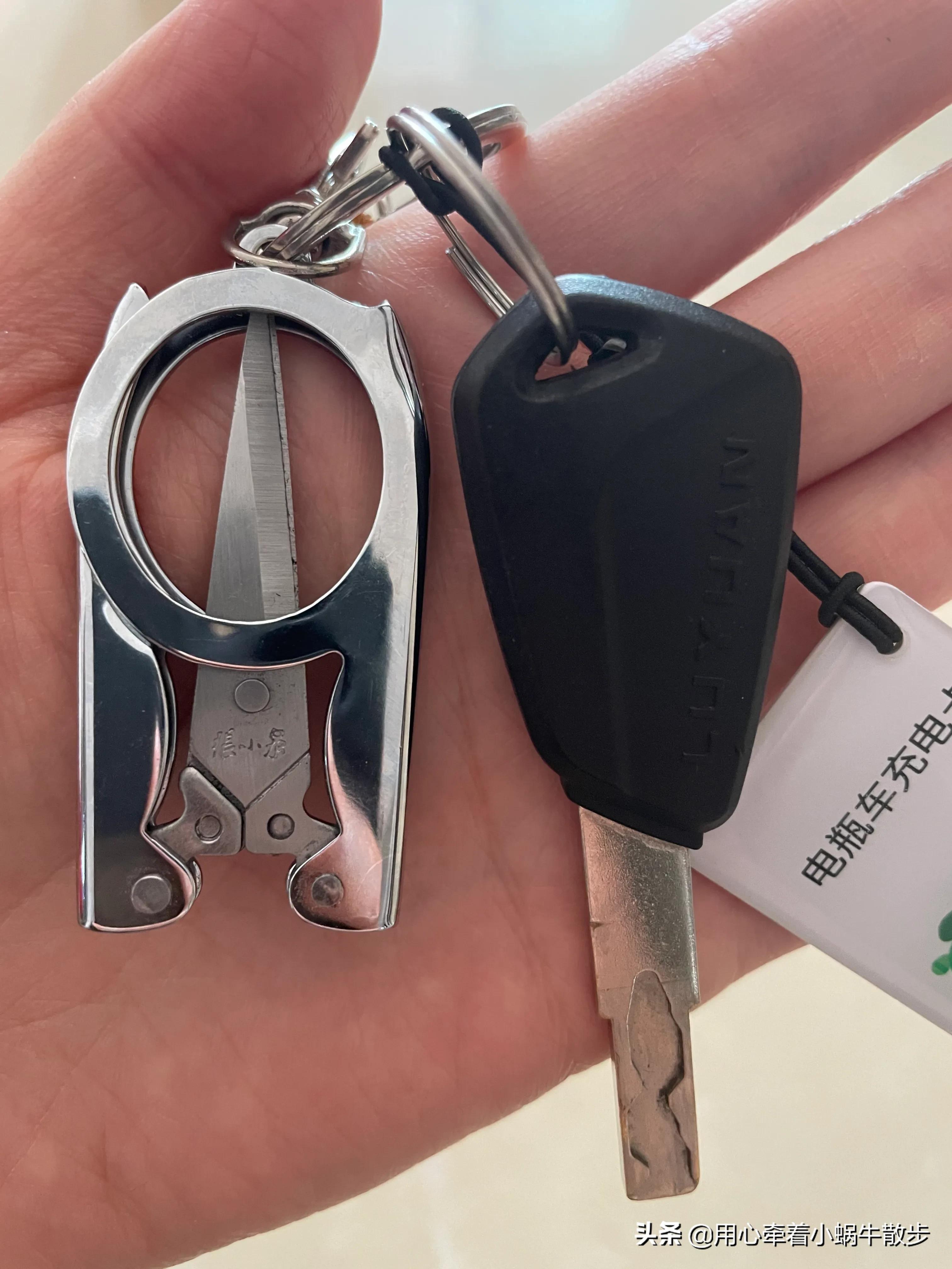 80后的童年回忆小物品,旅行用品老物件