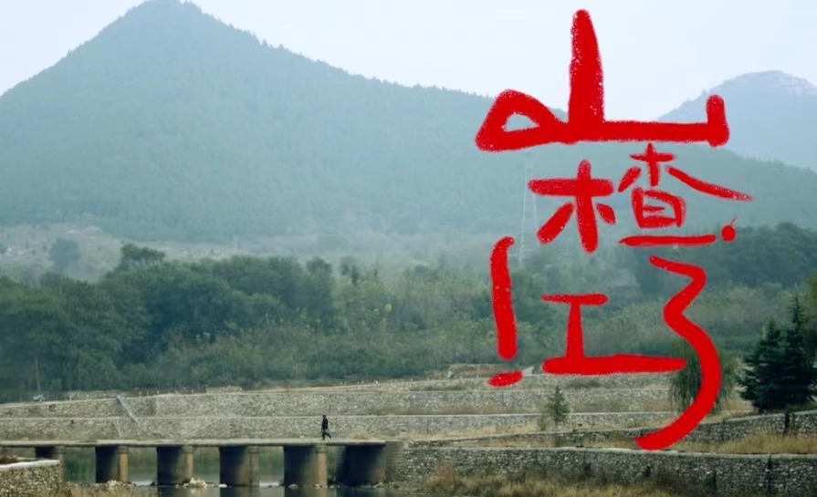 要多会取名，产品才能天生好命