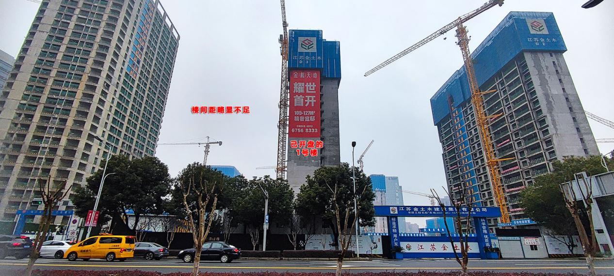 相城活力岛,相城活力岛的现状