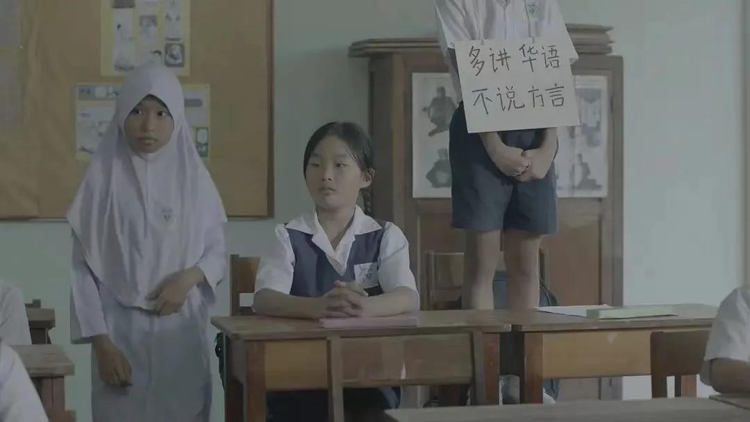 巴厘岛案后续,巴厘岛案结果