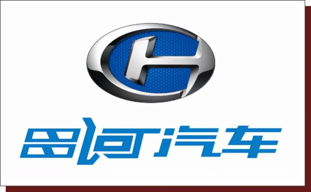 九江历史上的今天·11月25日·九江昌河兴衰录