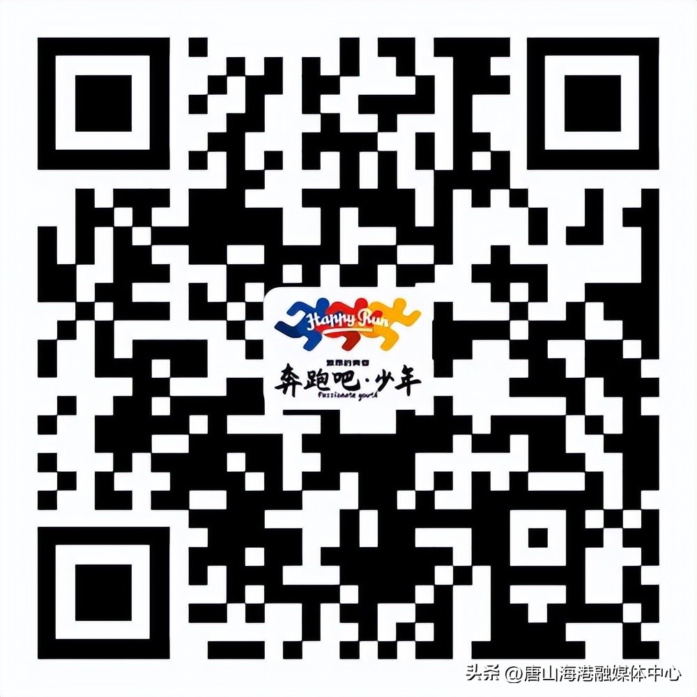 奔跑吧少年青少年乒乓球赛宁夏,奔跑吧少年少儿足球赛