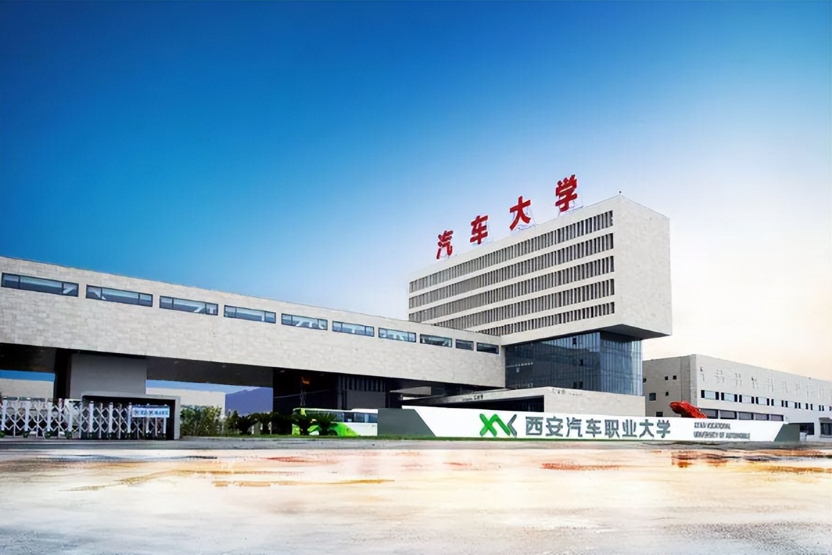 汽车类专业比较好考的单招院校,想从事汽车行业最好的二本院校