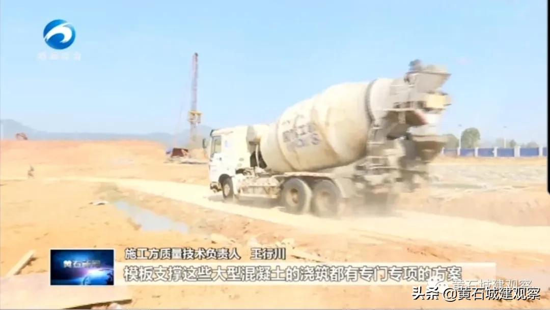 黄石投资6亿项目,2022年黄石百亿项目