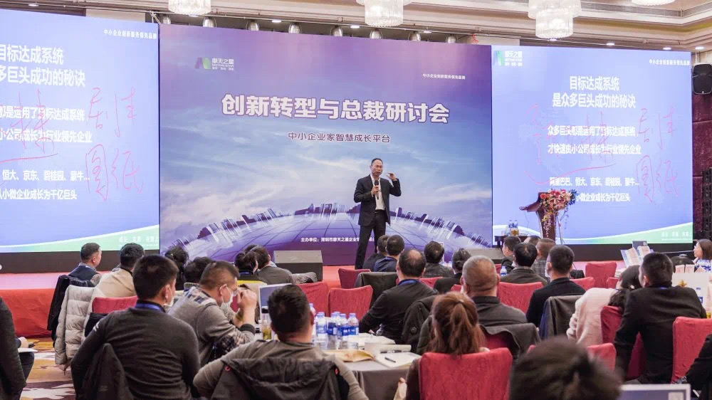 恒大为何会走向如今的局面,恒大还是沦陷了