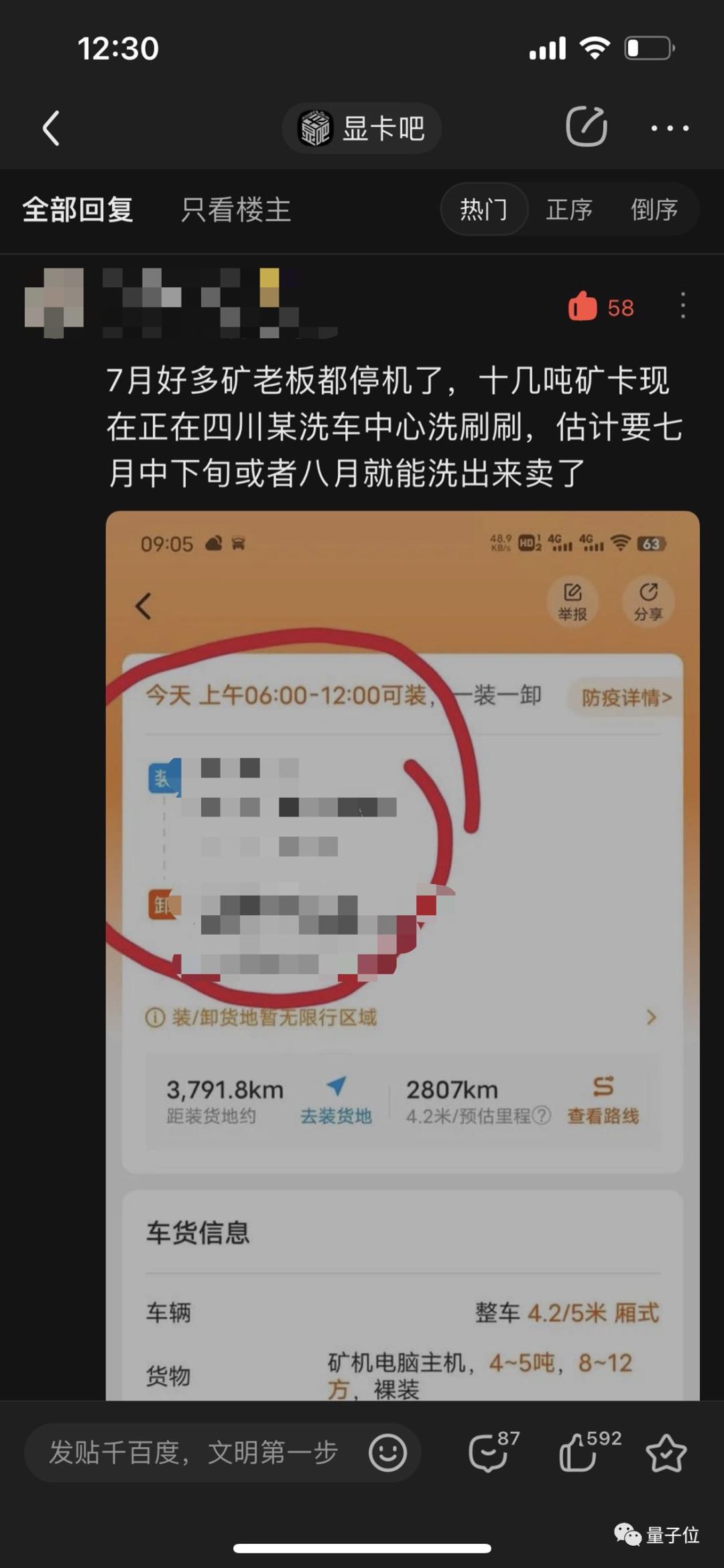 美国今早gpu显卡会涨价吗,显卡缺货2019