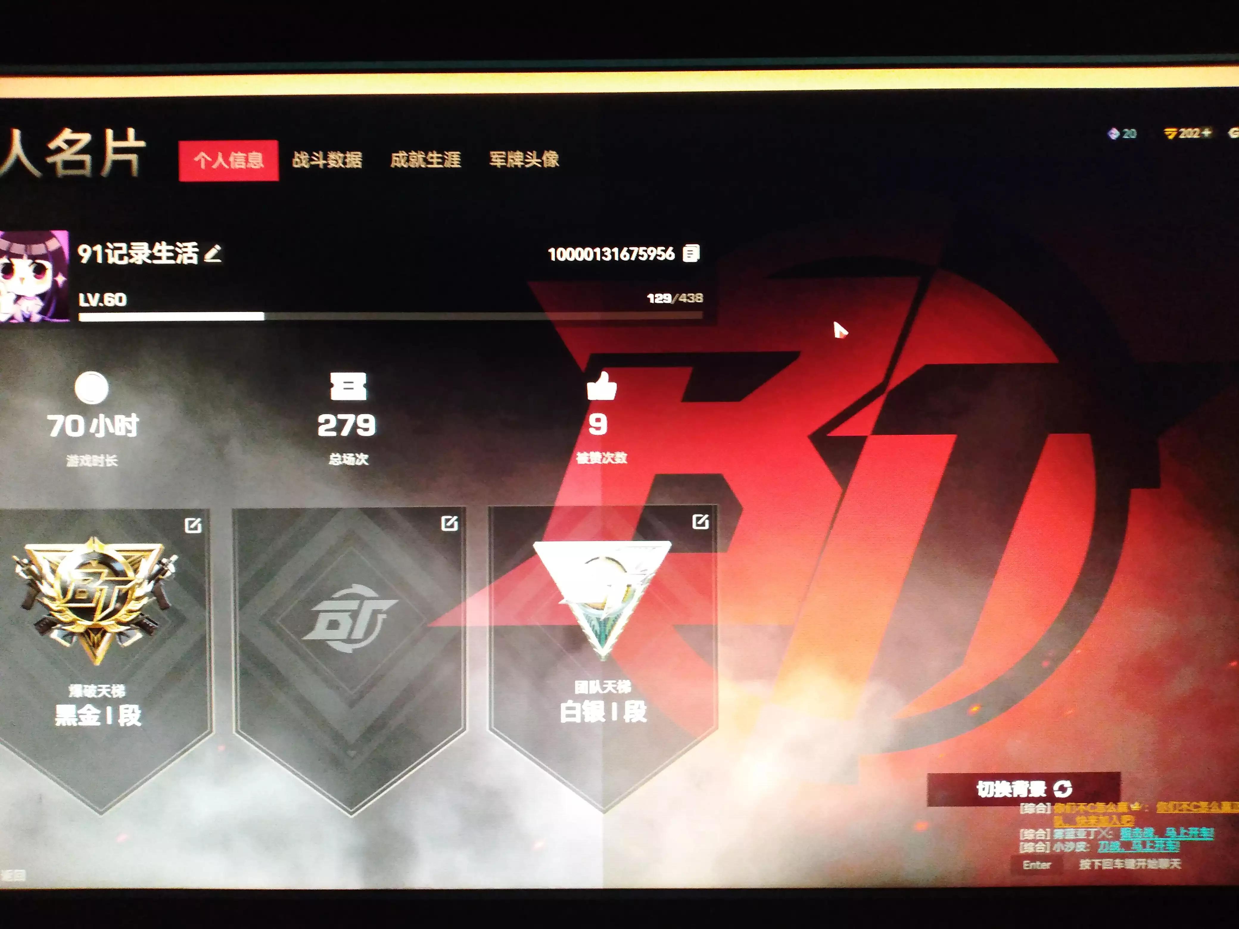 生死狙击2配置,生死狙击2什么枪最好用